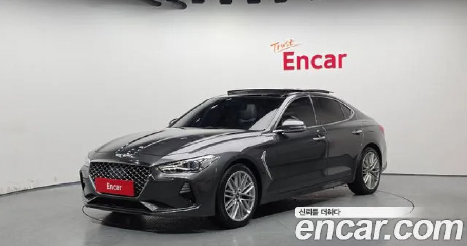 Genesis G70 
