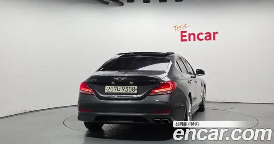 Genesis G70 