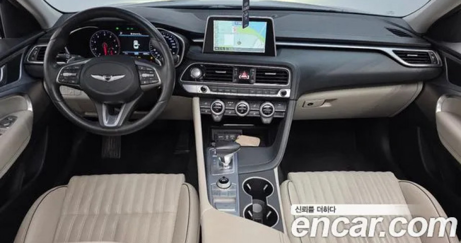 Genesis G70 