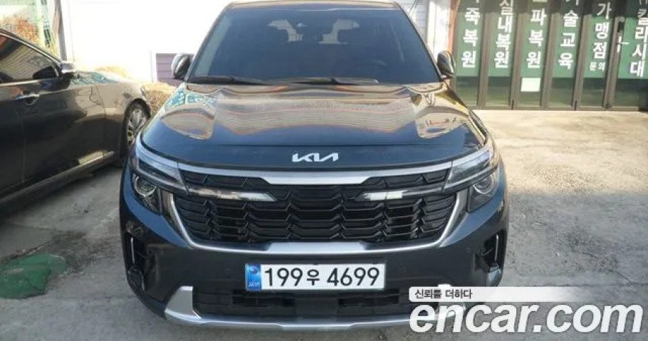 Kia Seltos 