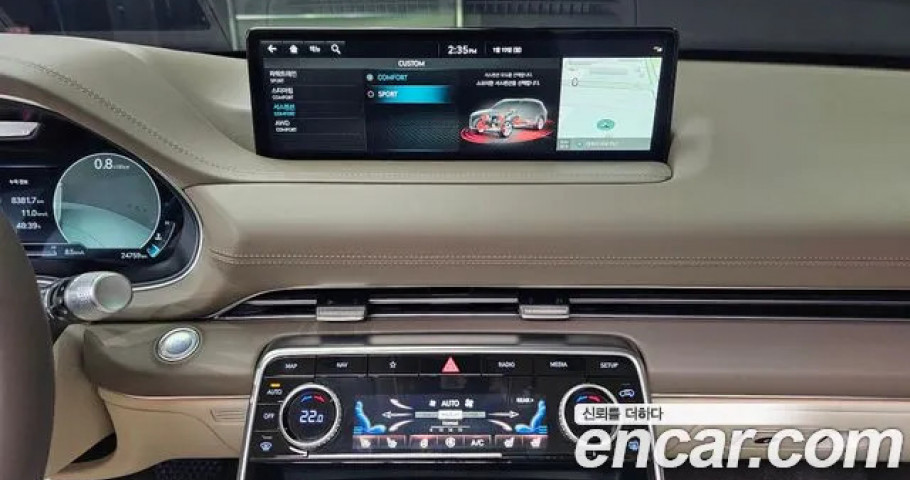 Genesis Gv80 