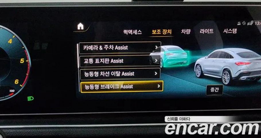 Mercedes-Benz Gle-Class 