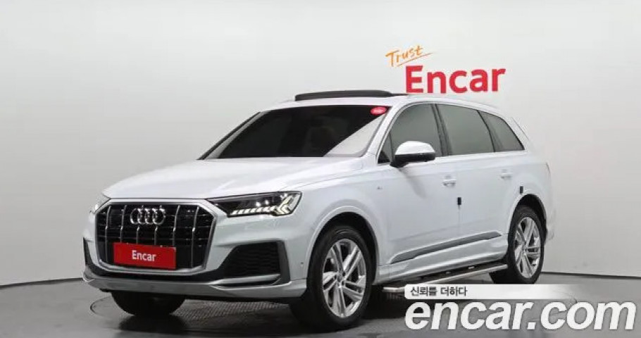 Audi Q7 