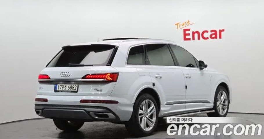 Audi Q7 