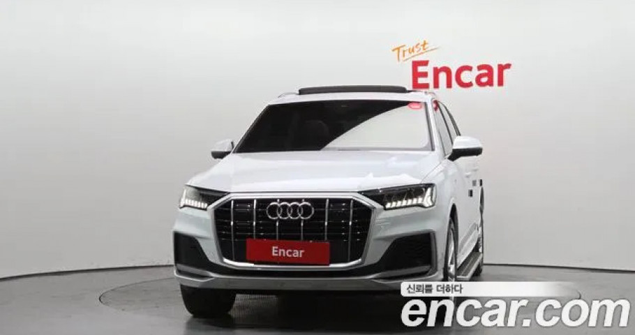 Audi Q7 