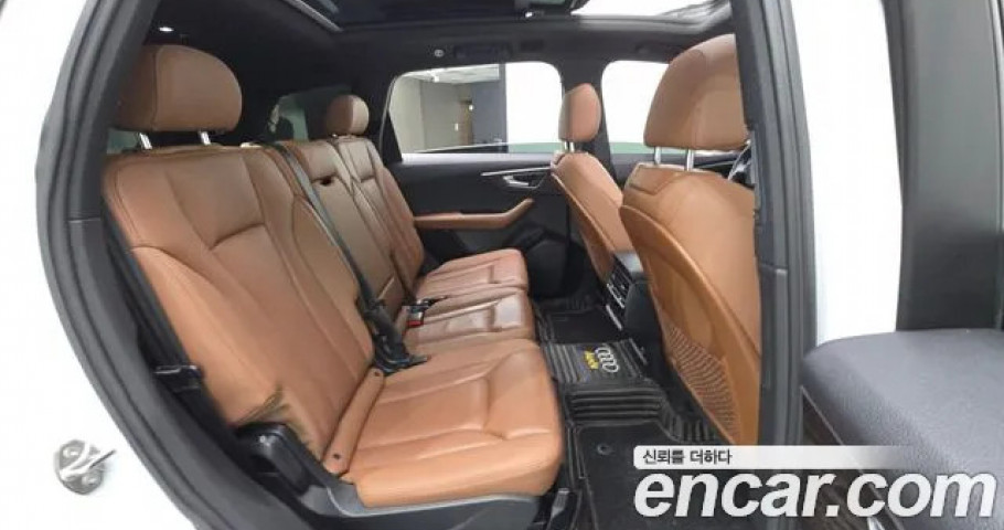 Audi Q7 