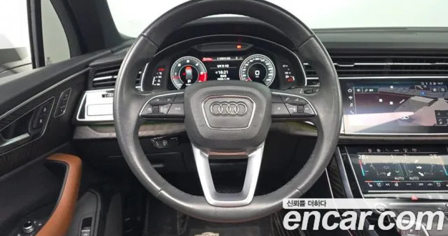 Audi Q7 