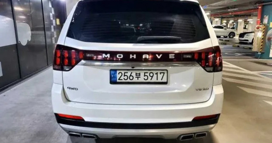 Kia Mohave 