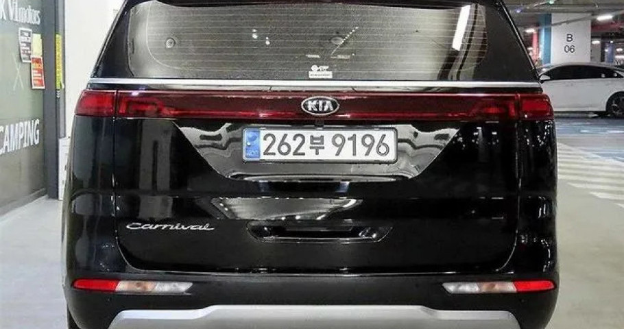 Kia Carnival 