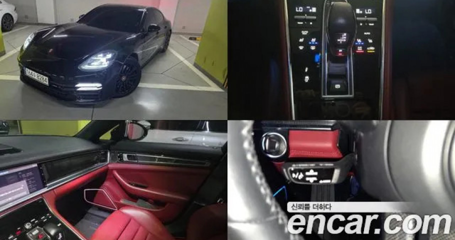 Porsche Panamera 