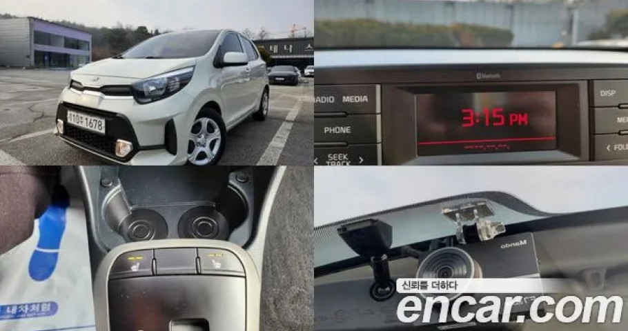 Kia Morning (Picanto) 