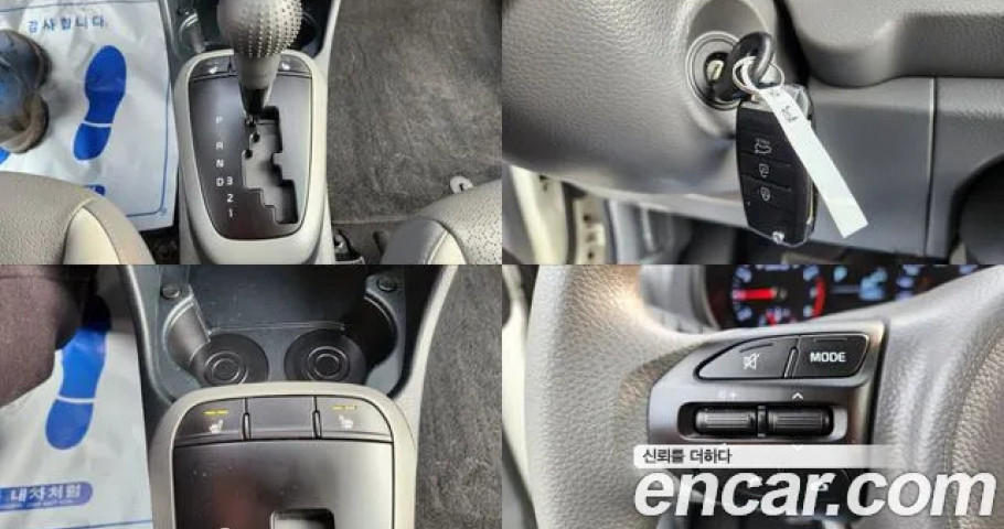 Kia Morning (Picanto) 