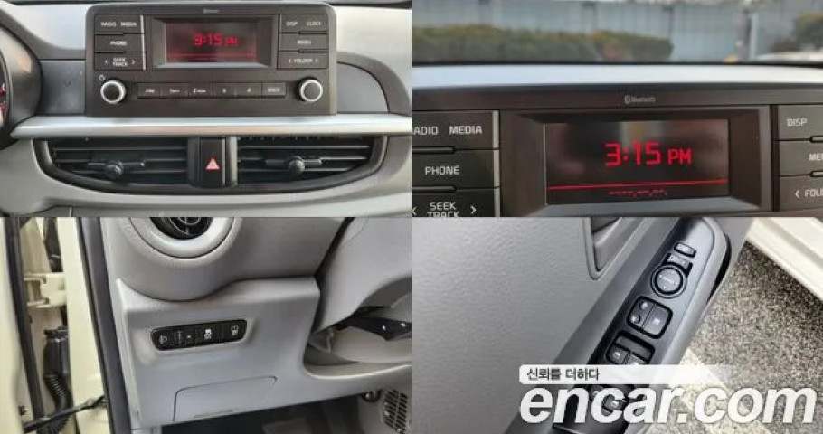 Kia Morning (Picanto) 