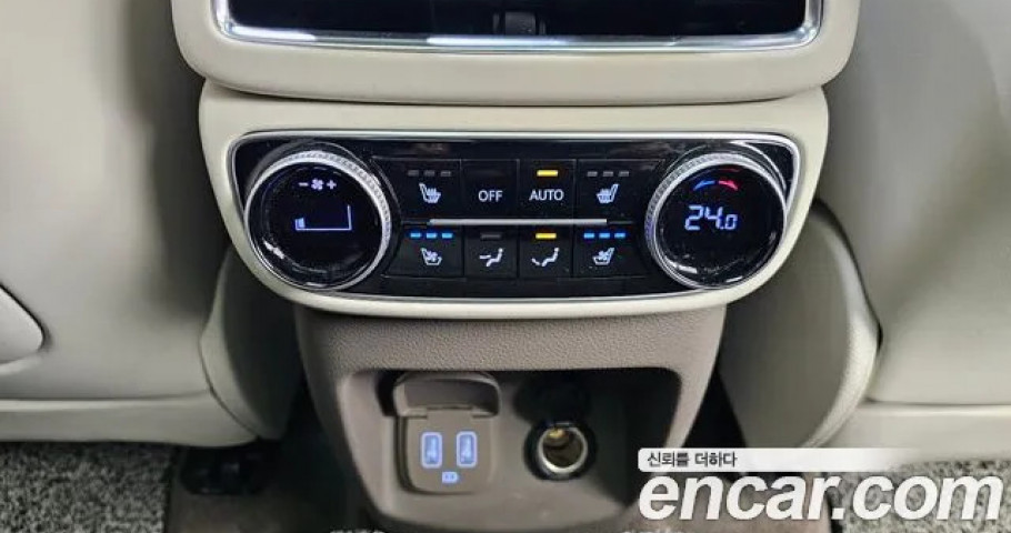 Genesis Gv80 