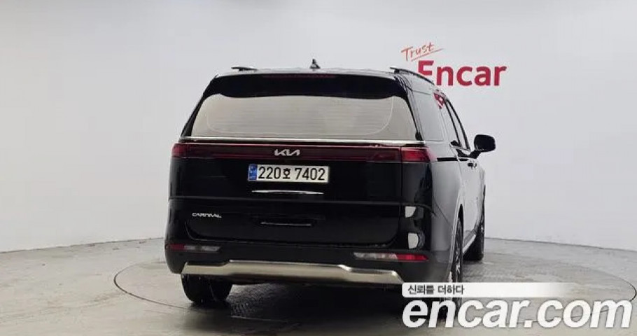 Kia Carnival 