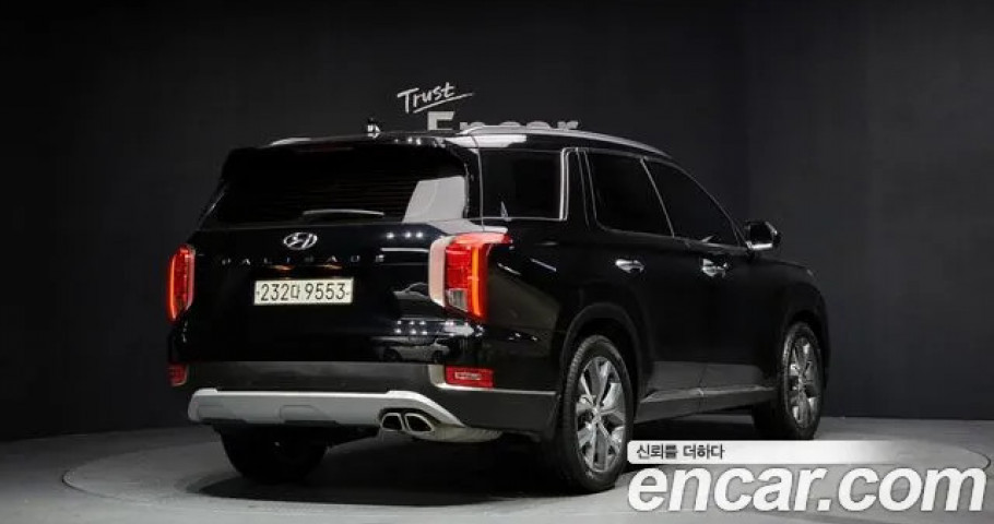 Hyundai Palisade 