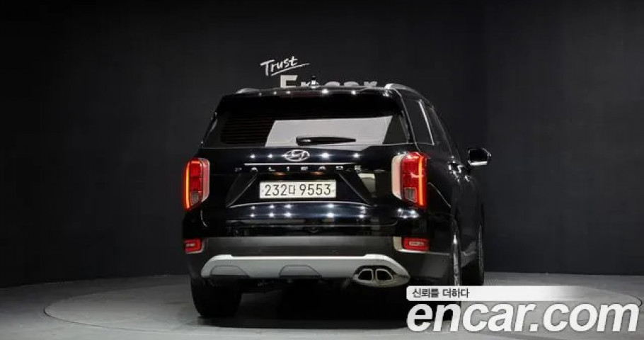 Hyundai Palisade 