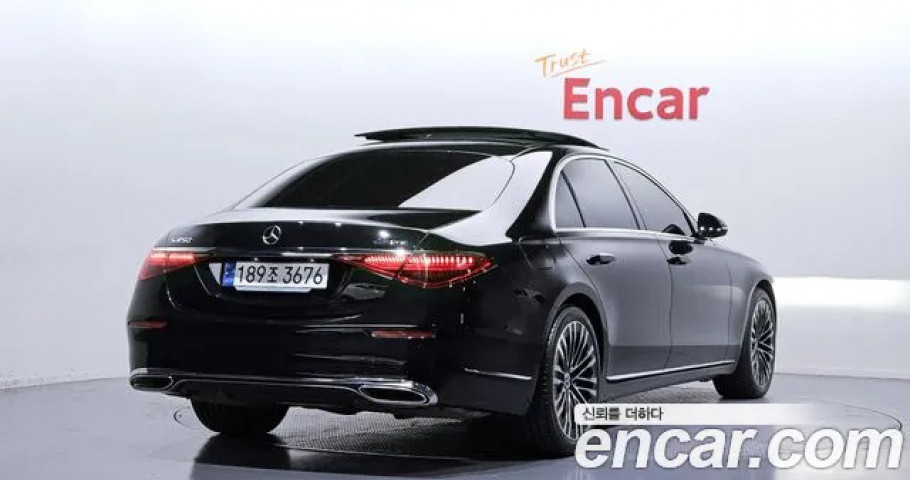 Mercedes-Benz S-Class 