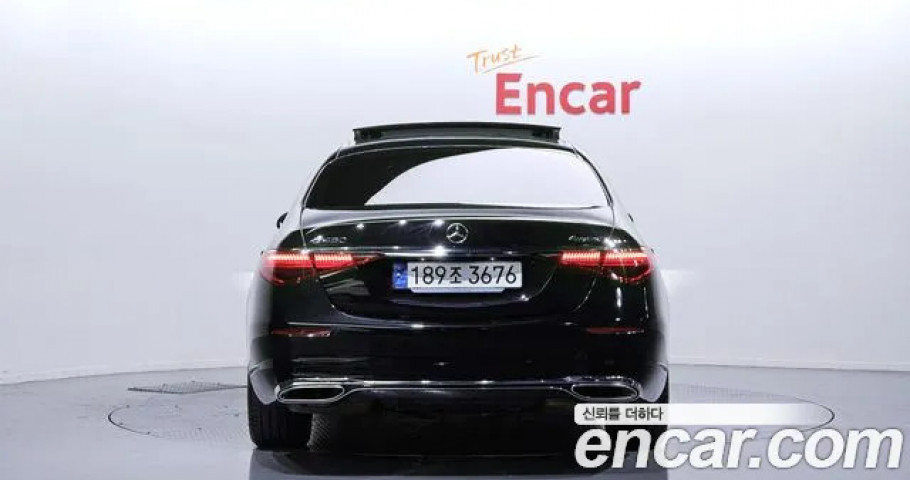 Mercedes-Benz S-Class 