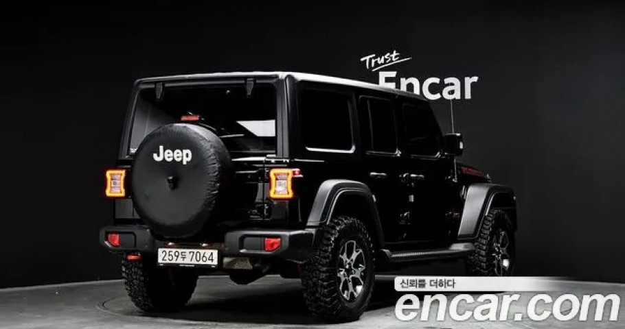 Jeep Wrangler 