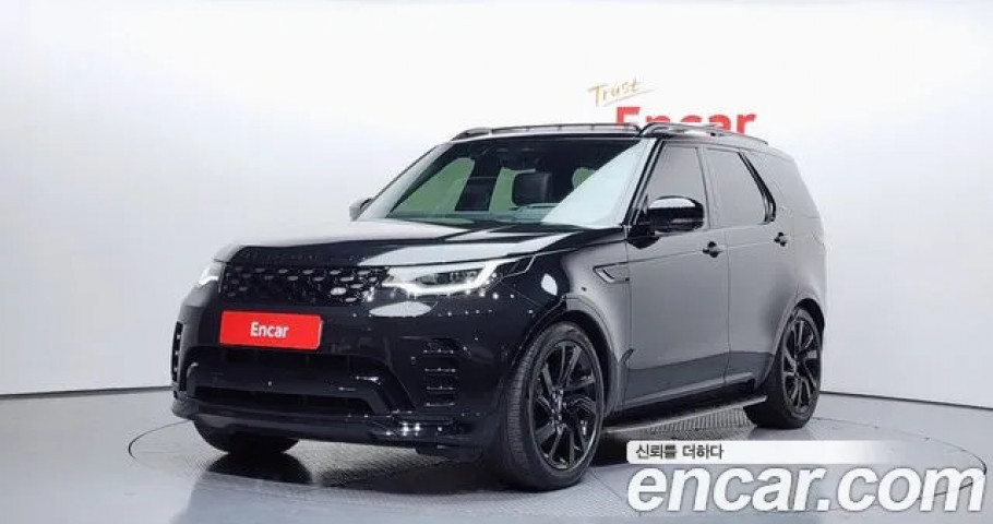 Land Rover Discovery 