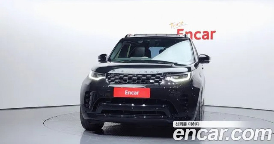 Land Rover Discovery 