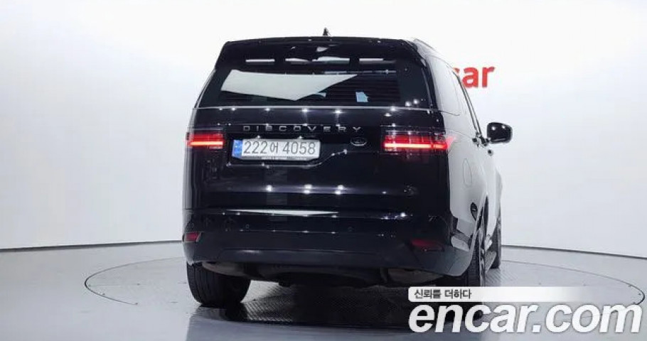 Land Rover Discovery 