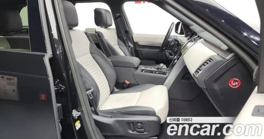 Land Rover Discovery 