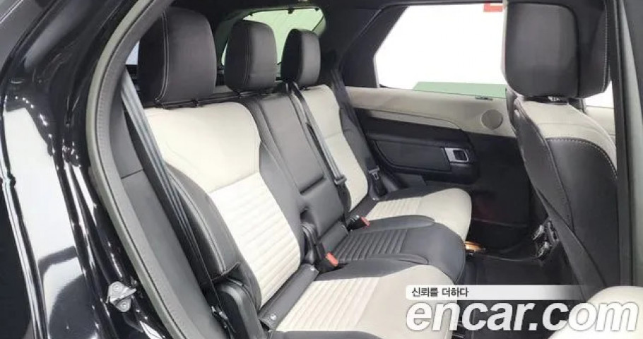Land Rover Discovery 