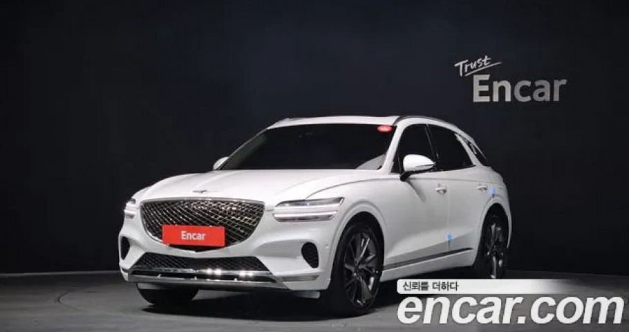 Genesis Gv70 