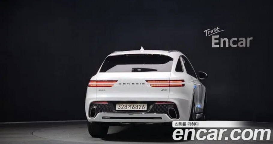 Genesis Gv70 
