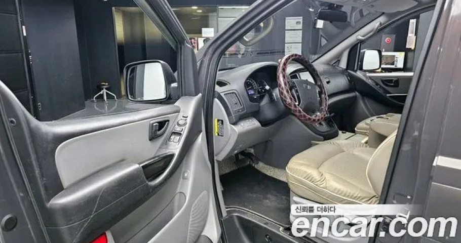 Hyundai Starex 