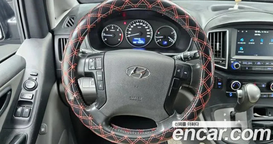 Hyundai Starex 