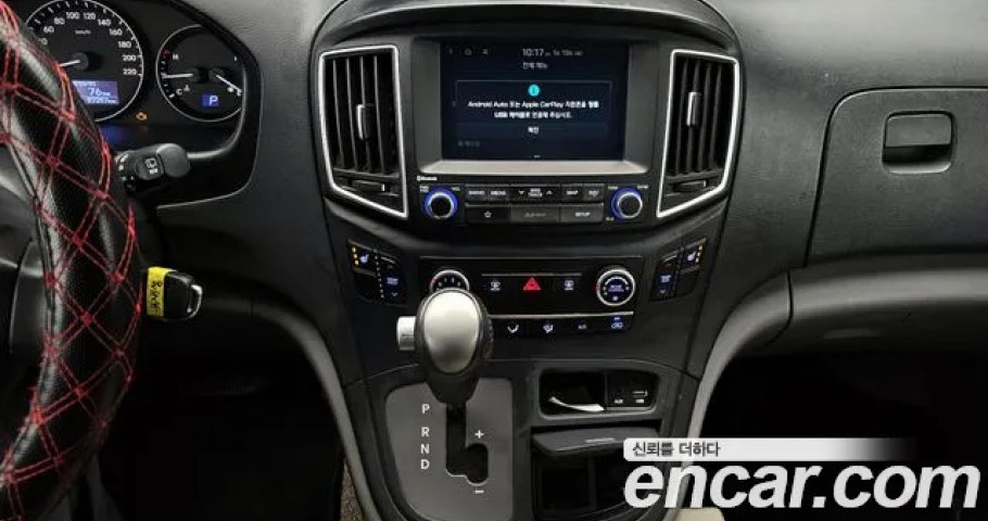 Hyundai Starex 