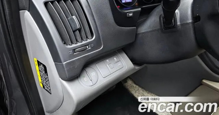 Hyundai Starex 