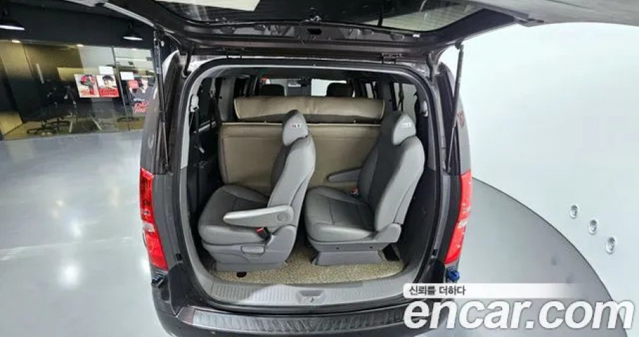 Hyundai Starex 