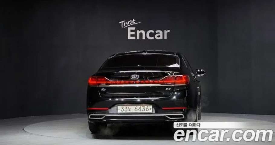 Kia K7 