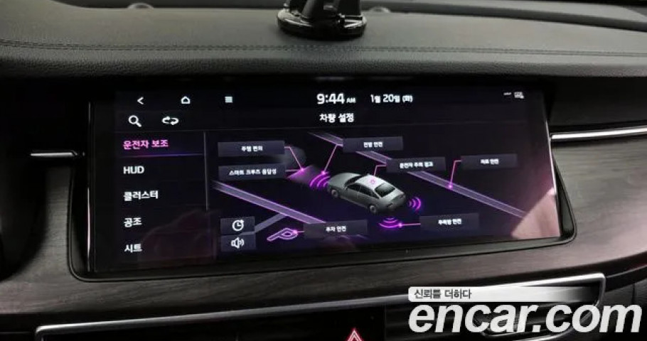 Kia K7 