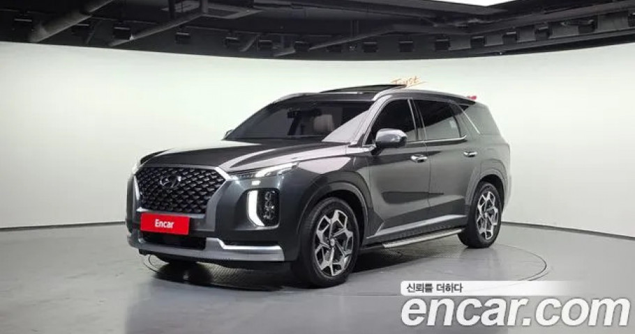 Hyundai Palisade 