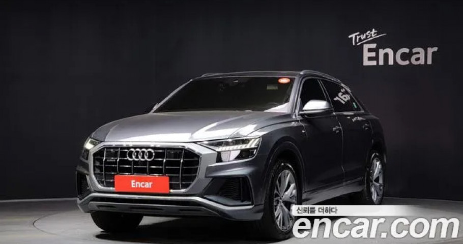 Audi Q8 
