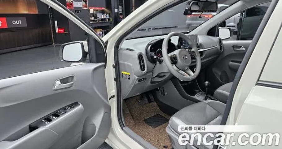 Kia Morning (Picanto) 