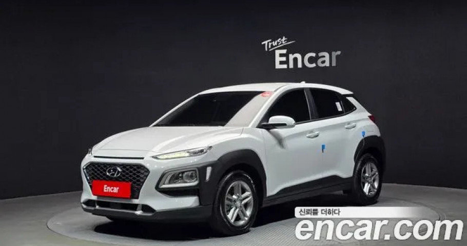 Hyundai Kona 
