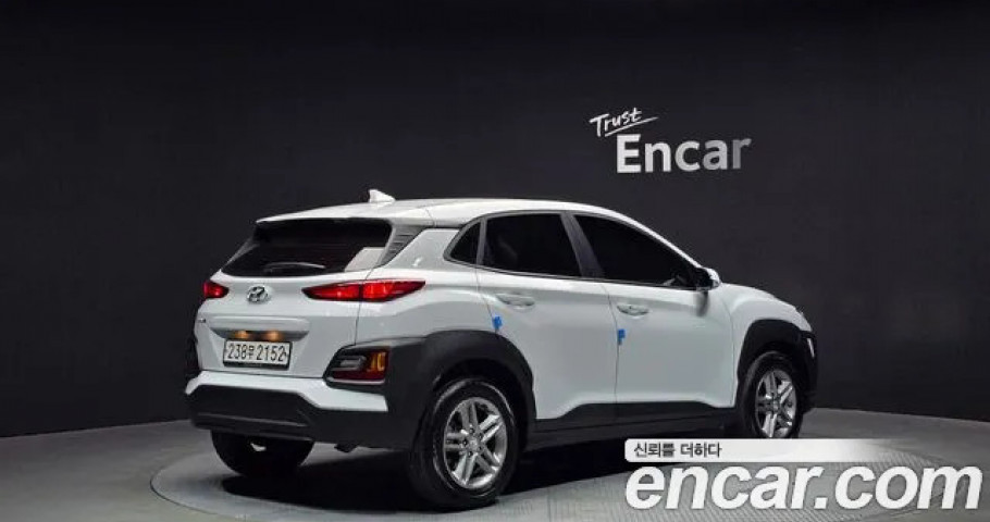 Hyundai Kona 
