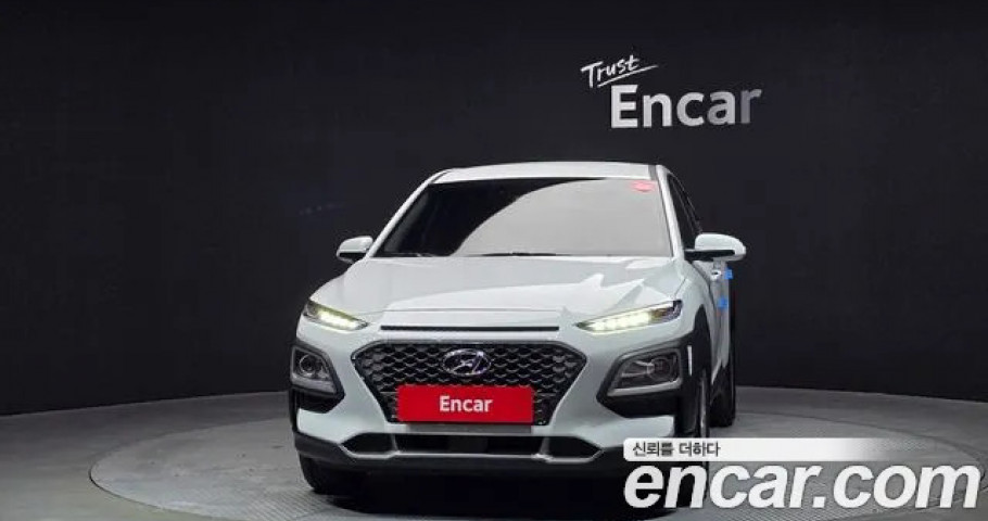 Hyundai Kona 