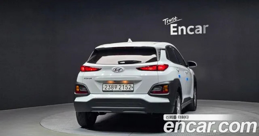 Hyundai Kona 