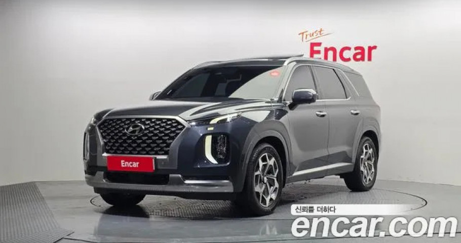 Hyundai Palisade 