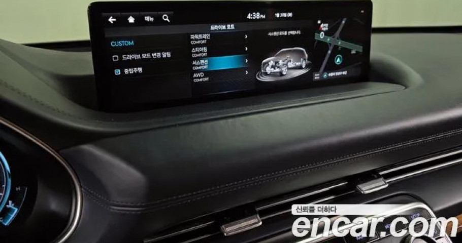 Genesis Gv80 