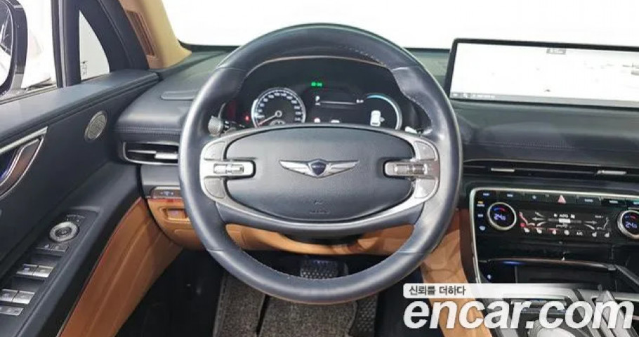 Genesis Gv80 