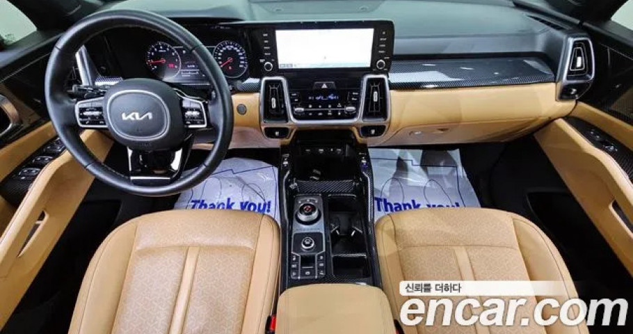 Kia Sorento 