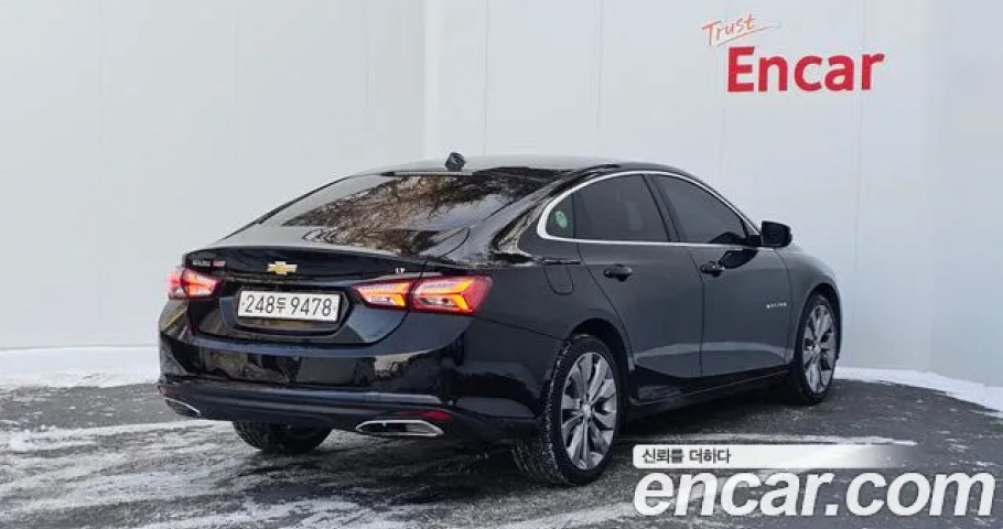 Chevrolet Malibu 